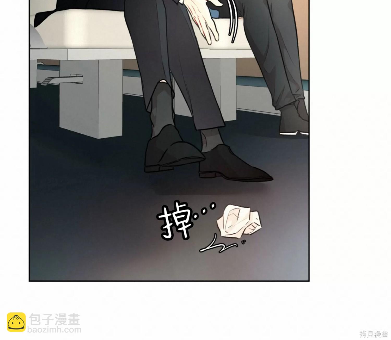 第36话11