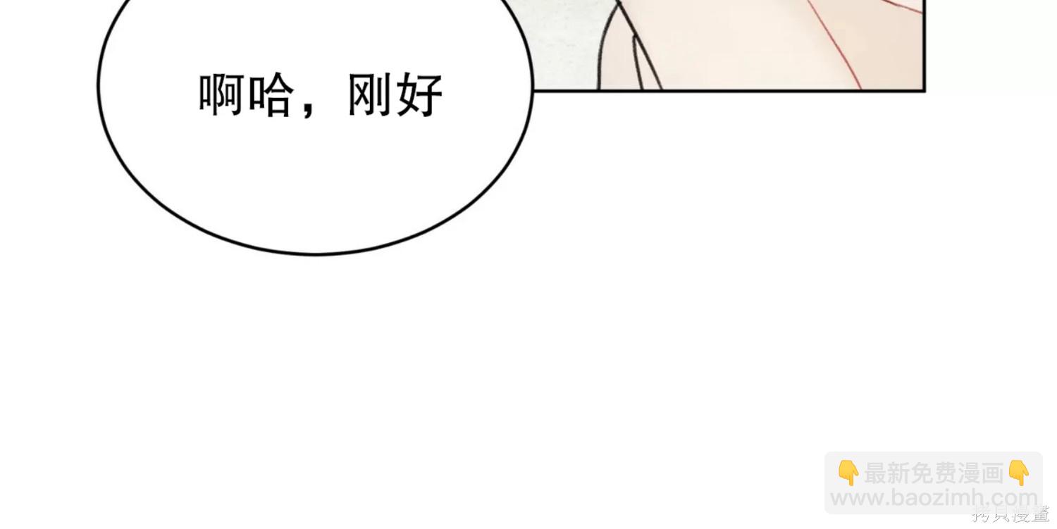 第36话38