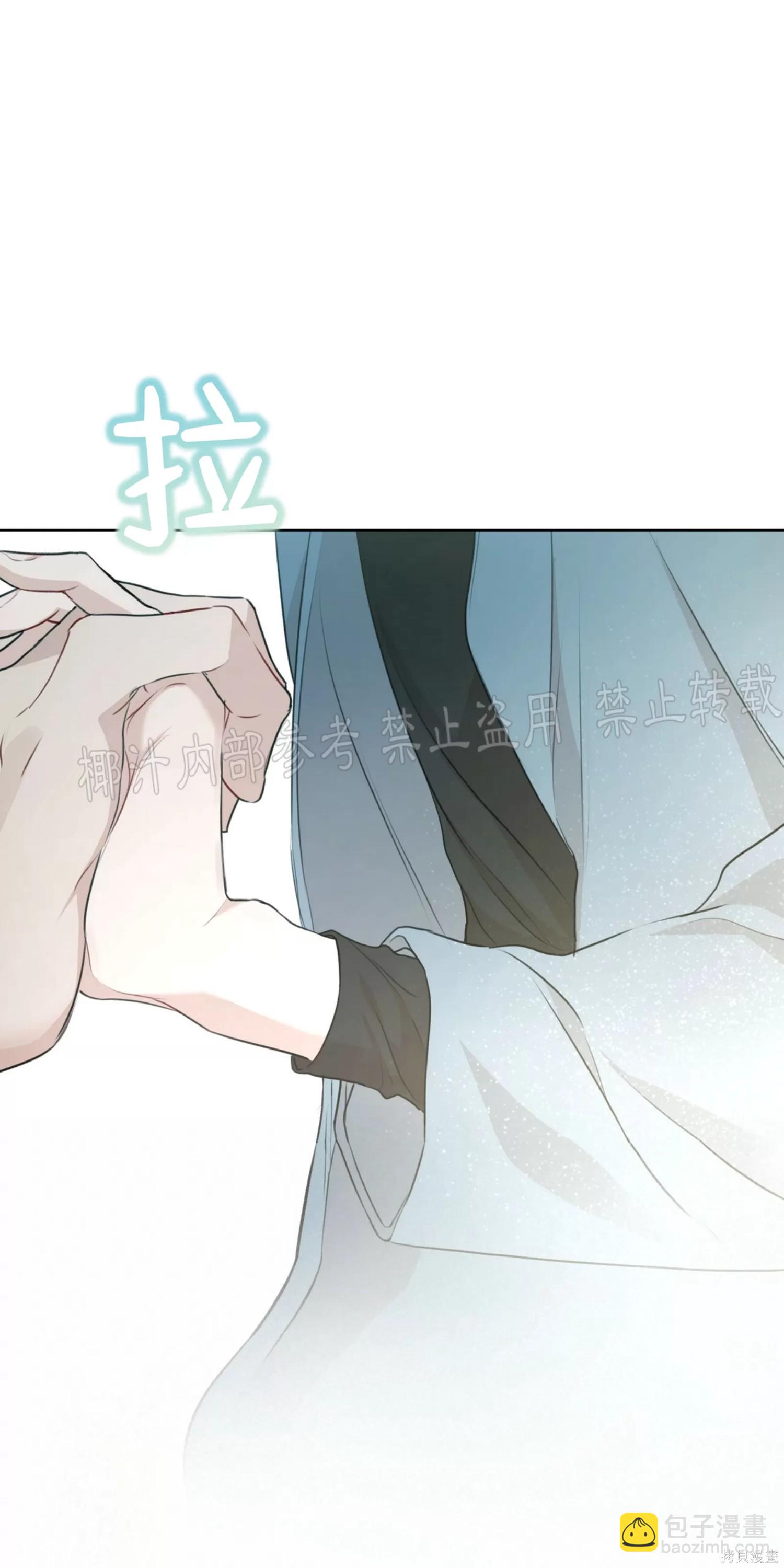 第36话50