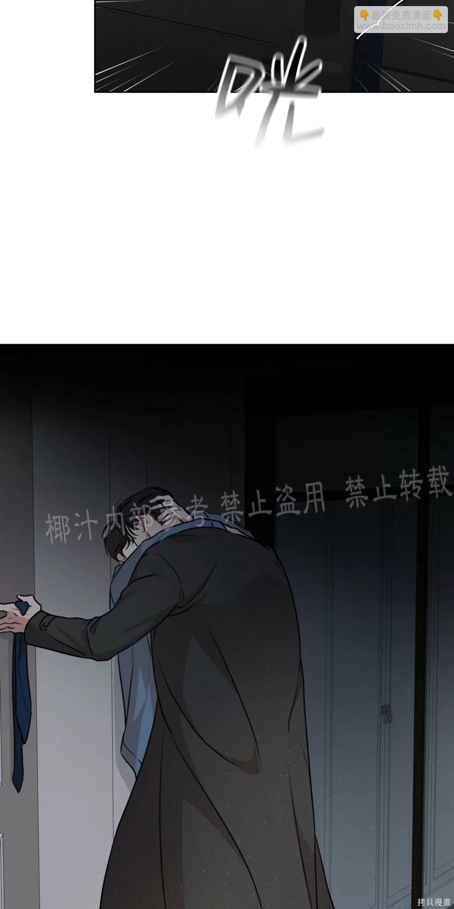 第36话55
