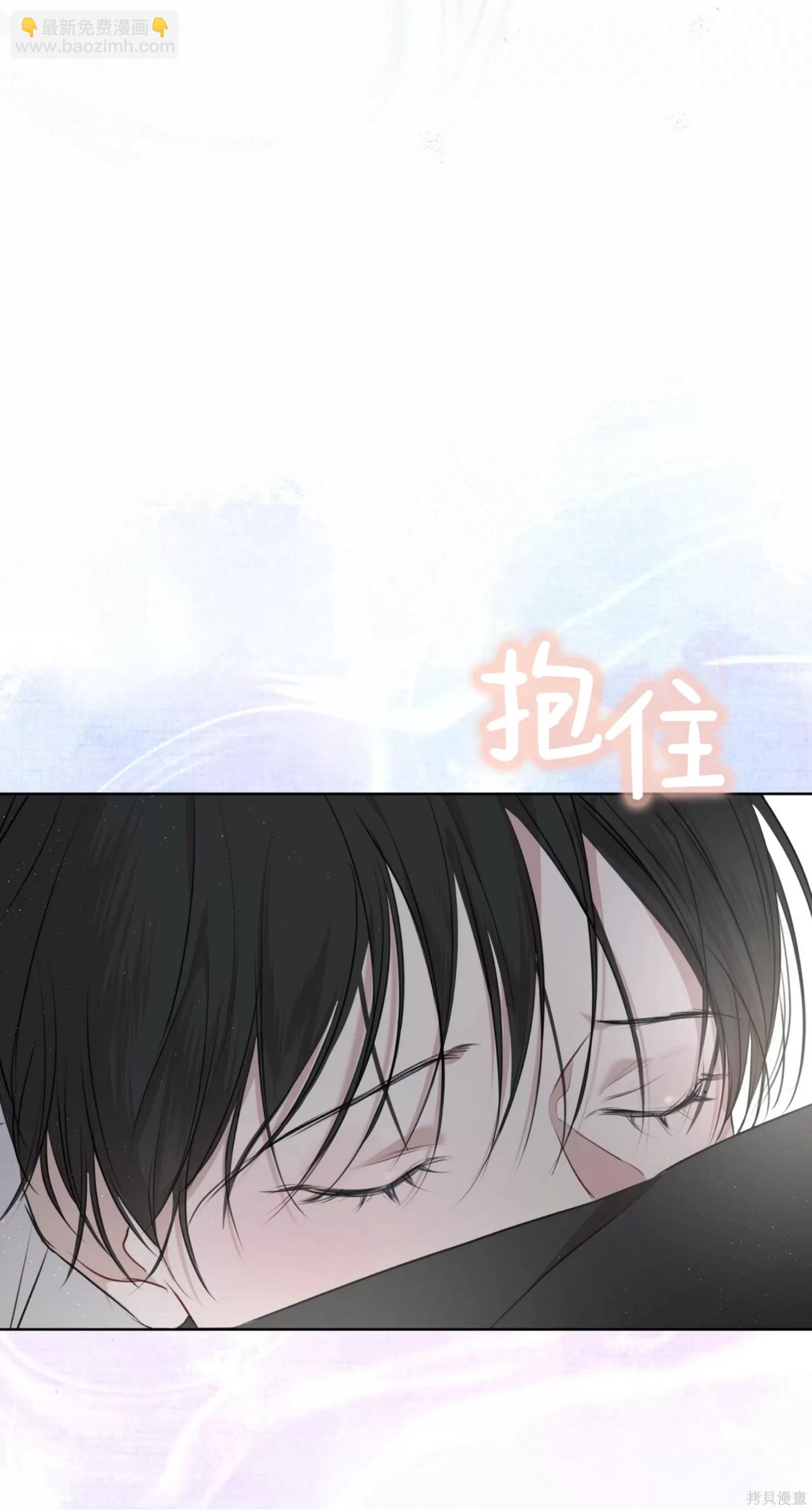 第36话62