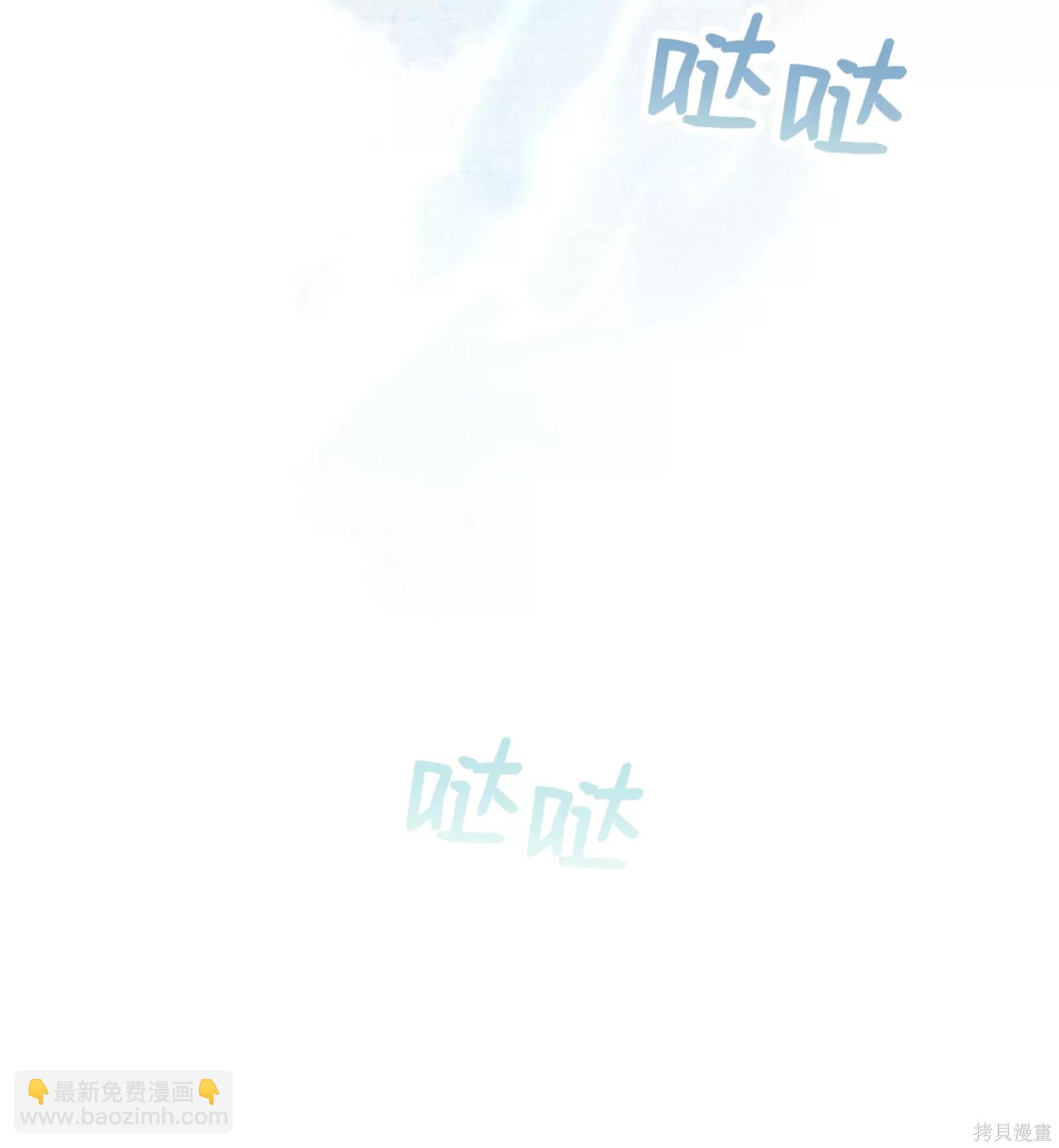 第36话64