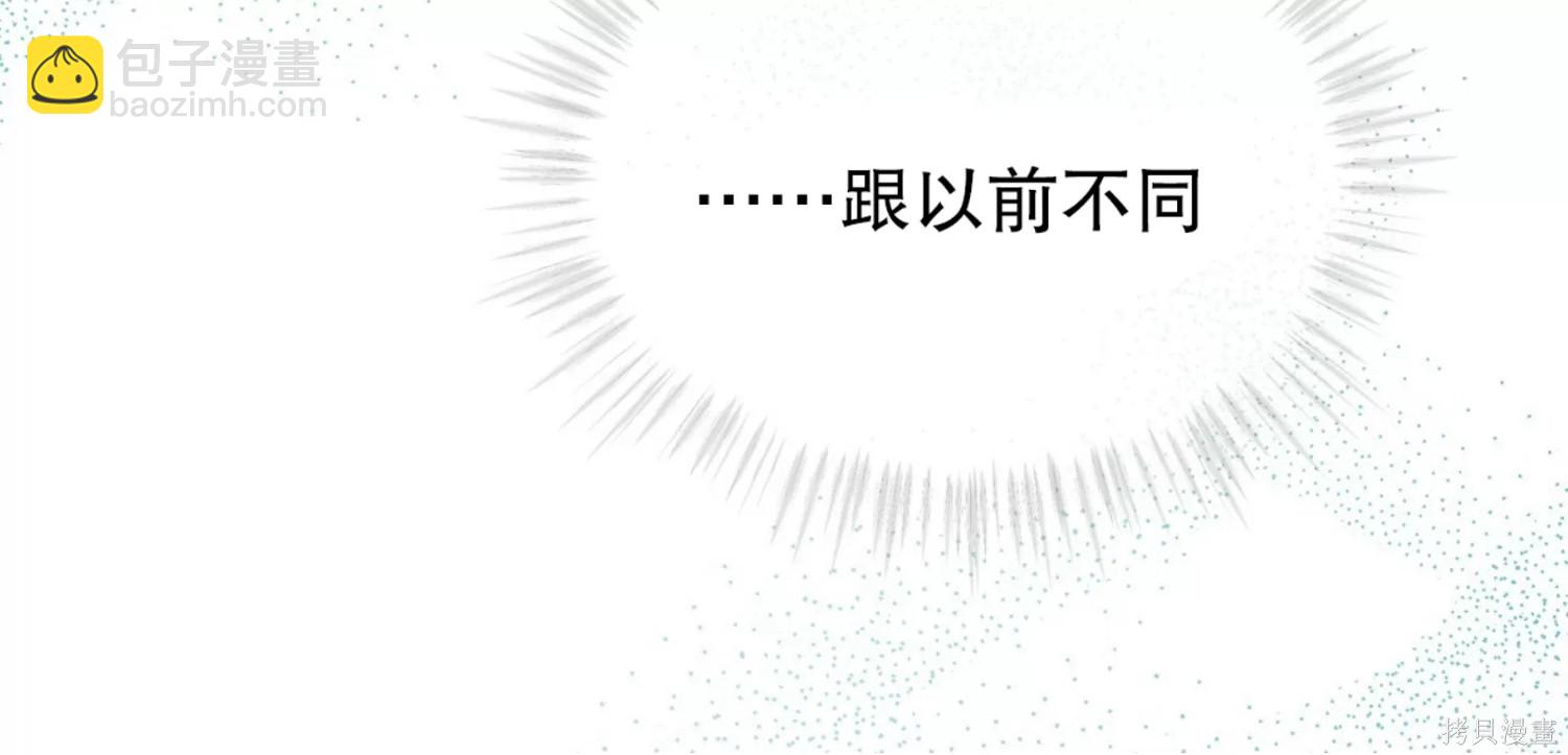 第36话74