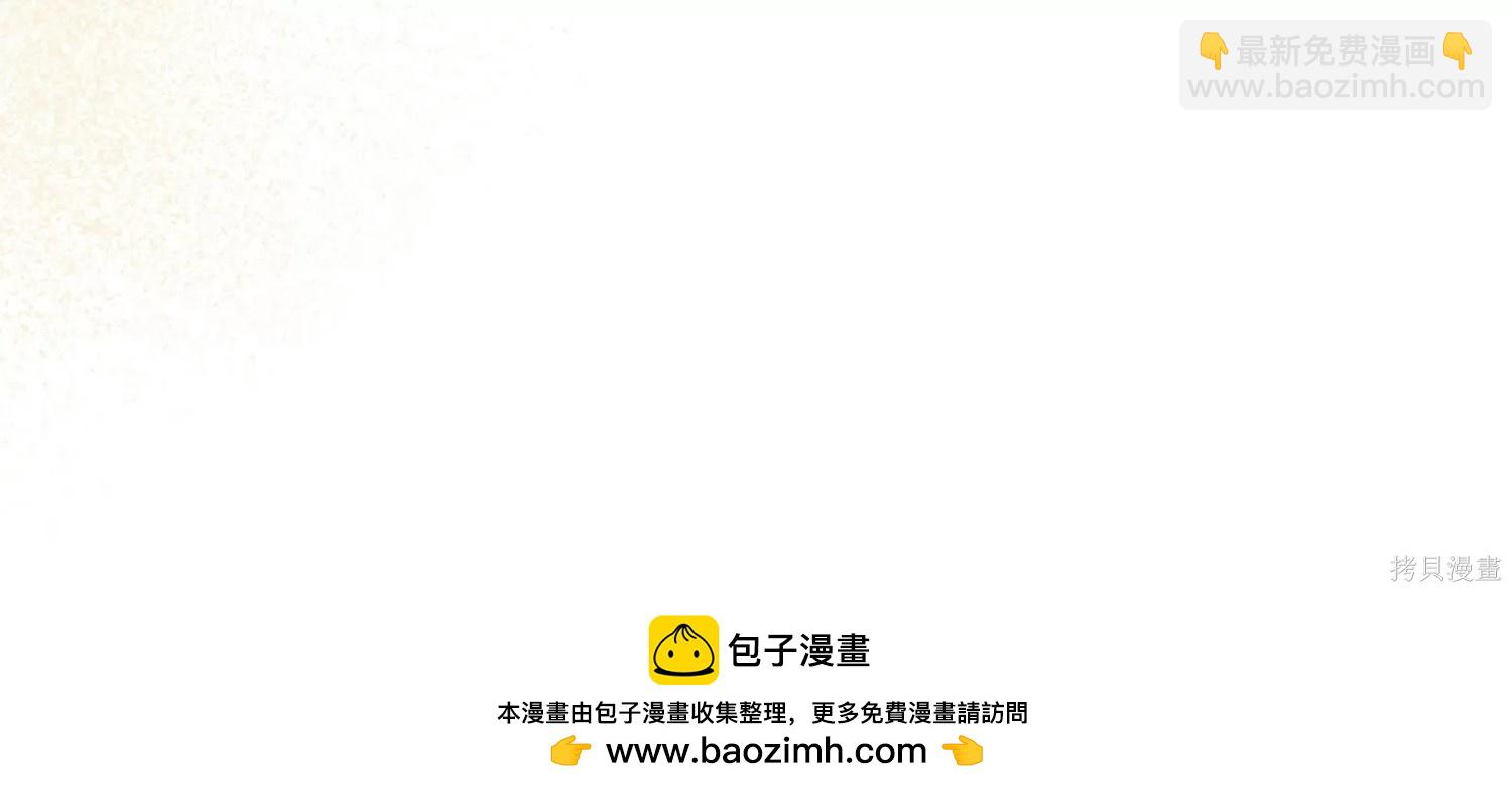 第36话80