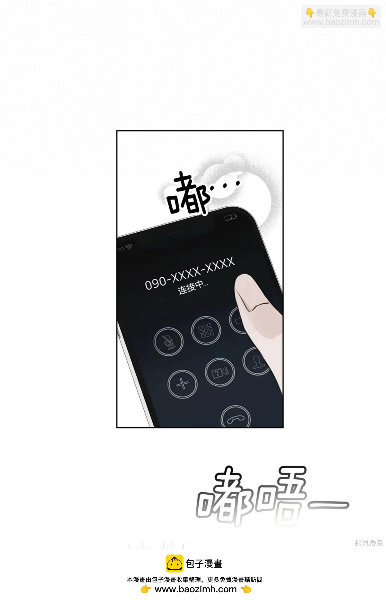 第37话103