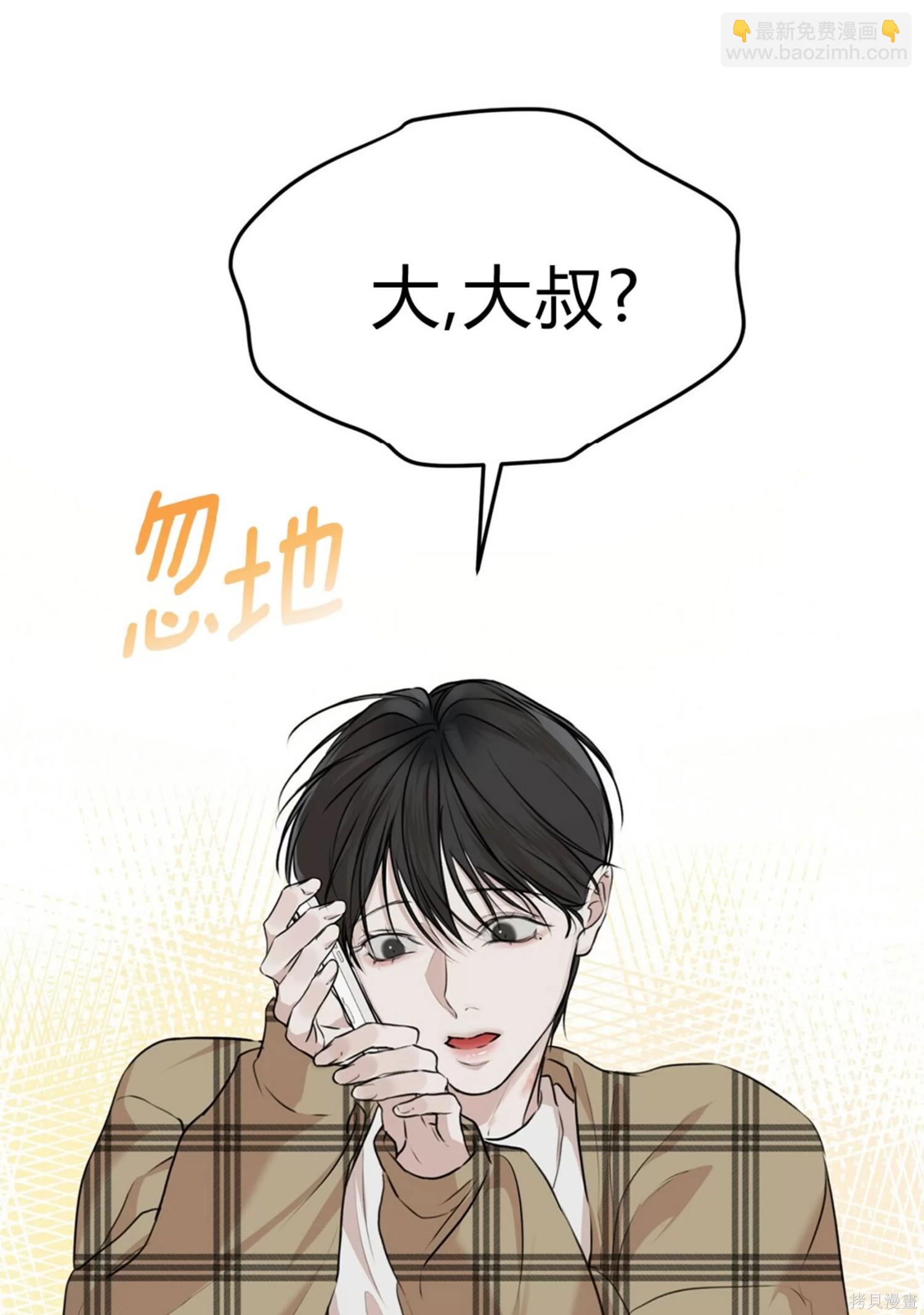 第37话114
