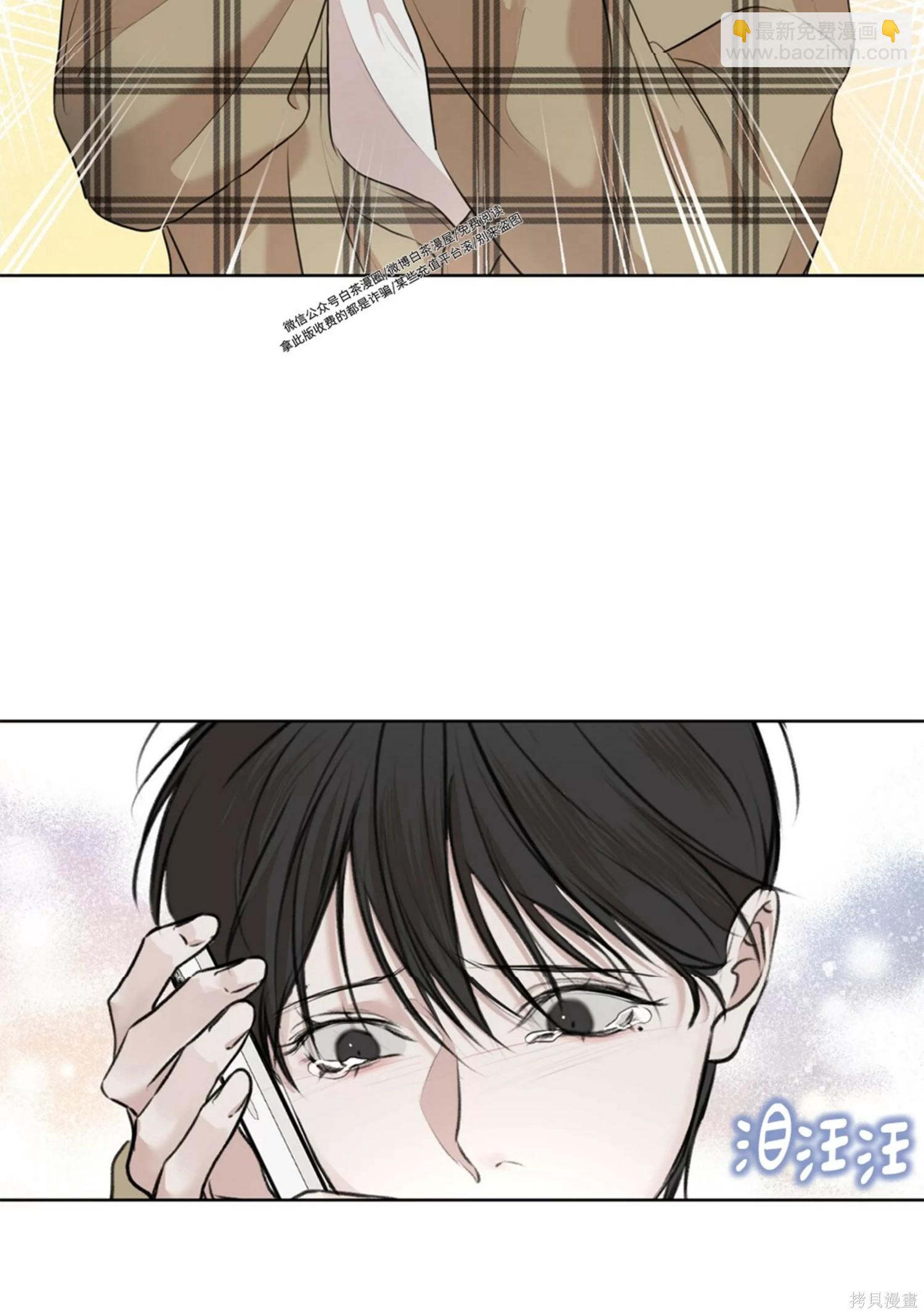 第37话115