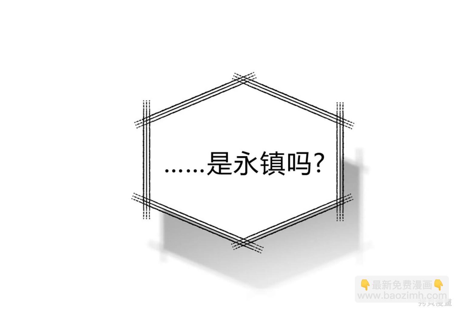 第37话116
