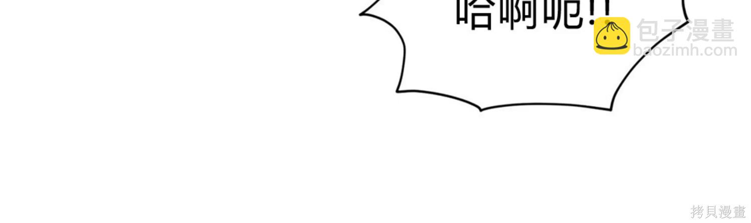 第37话15