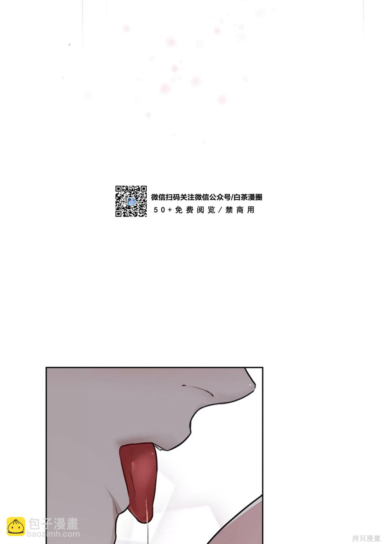 第37话19