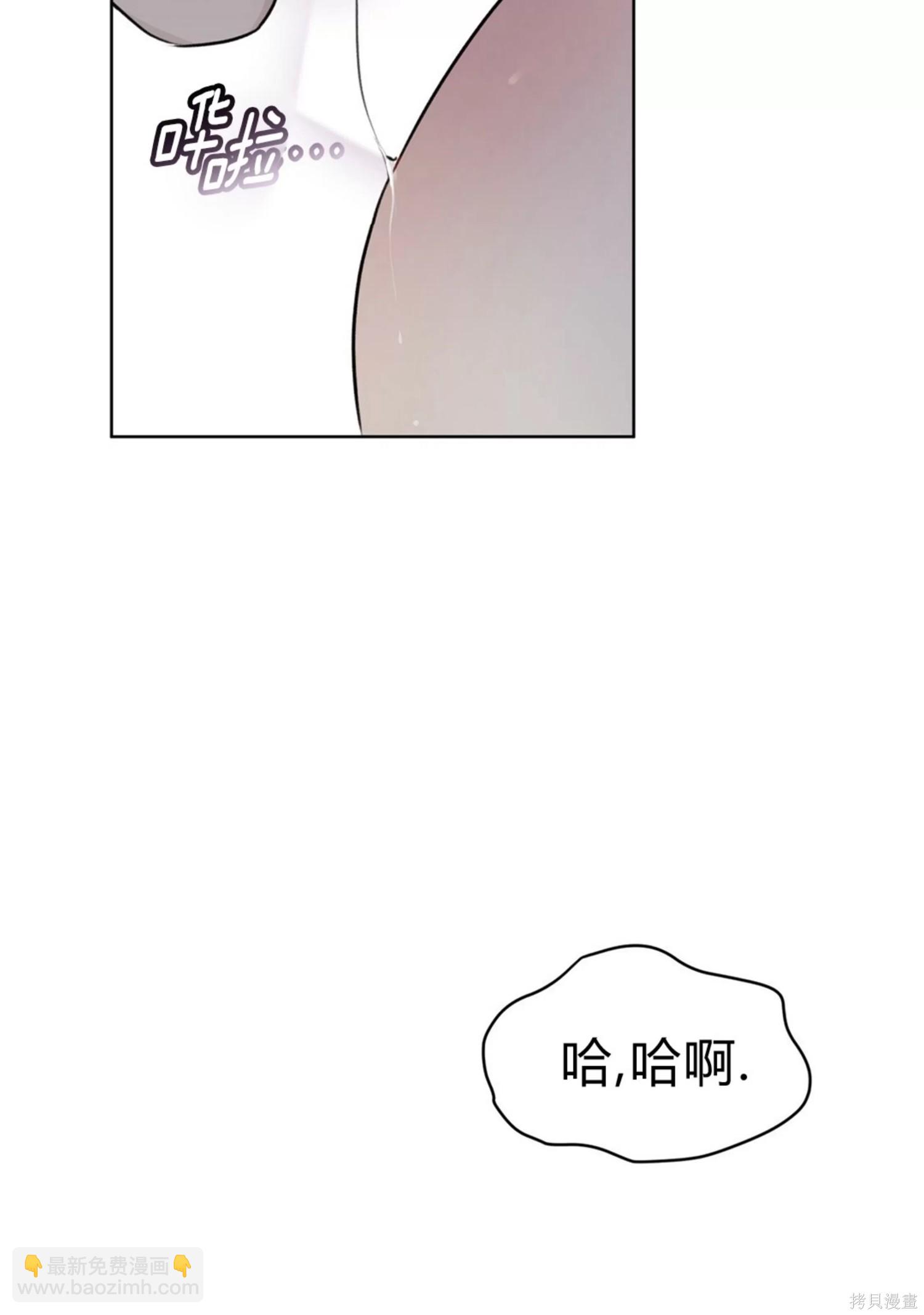 第37话20