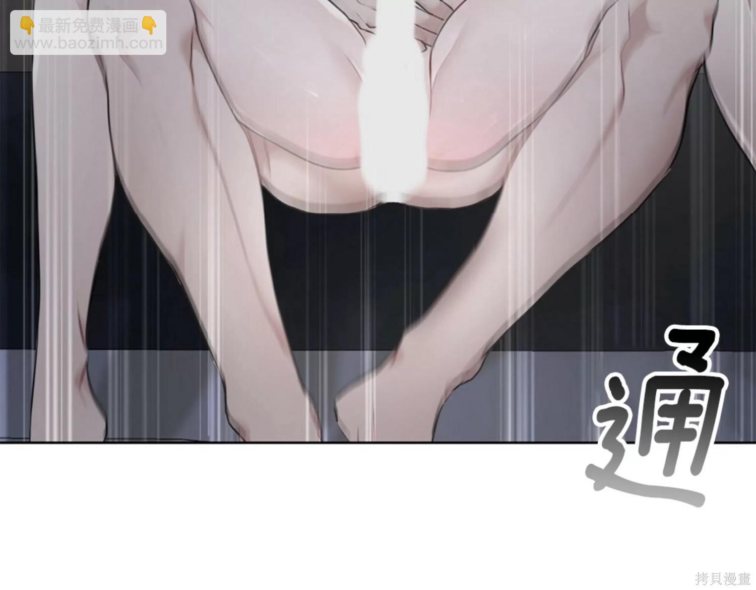 第37话63