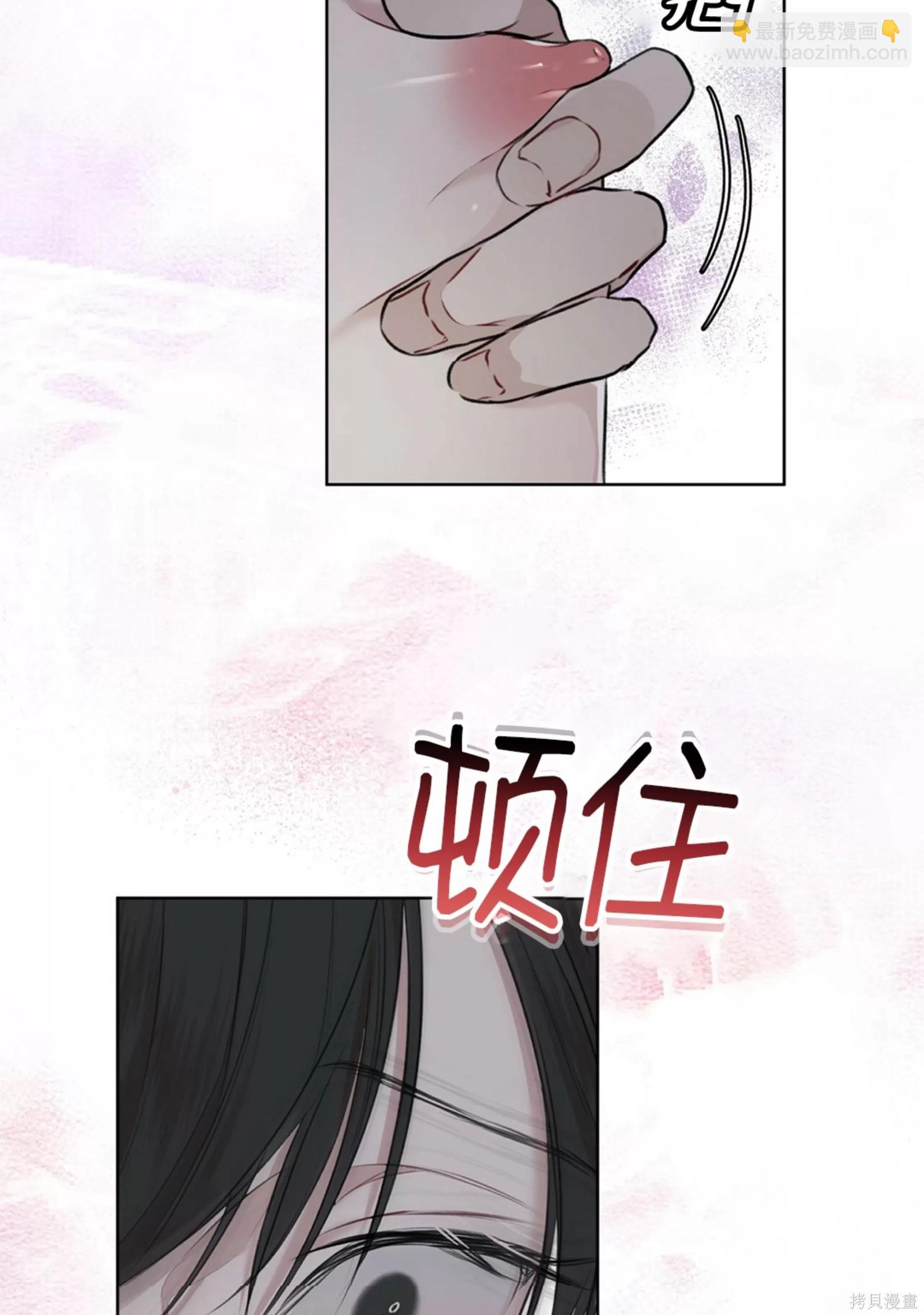 第37话69