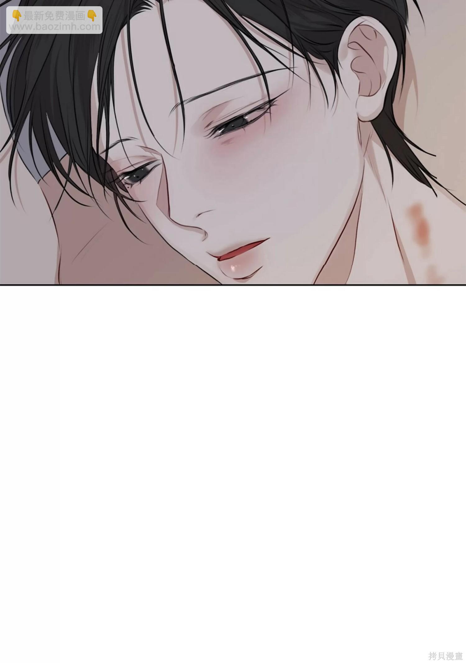 第37话77