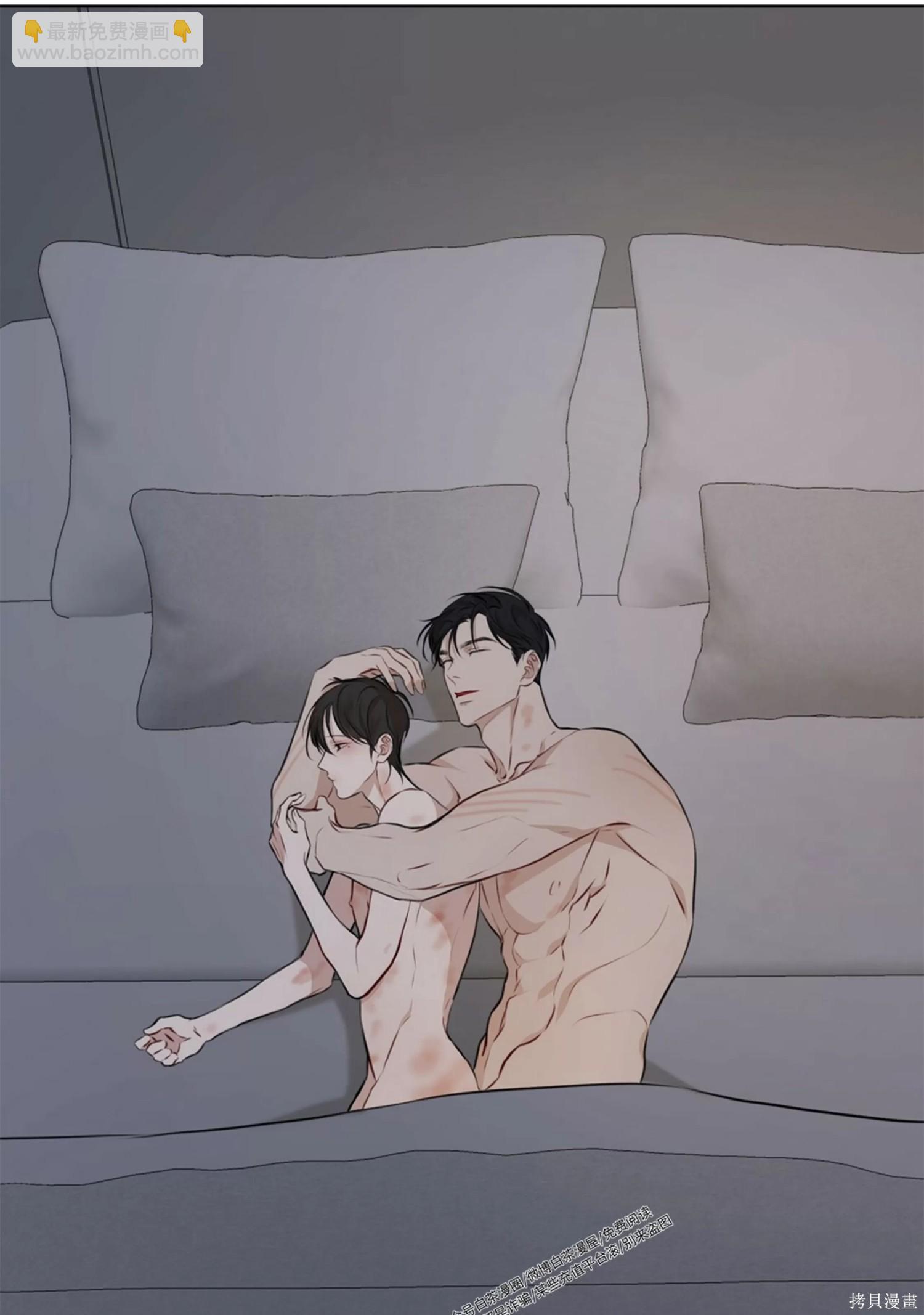 第37话78
