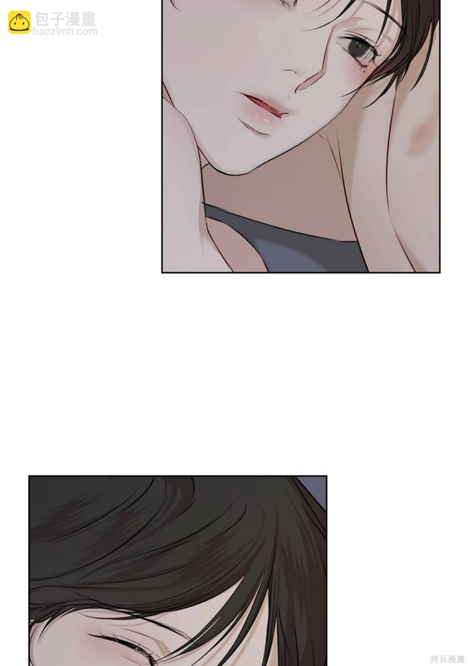 第37话84