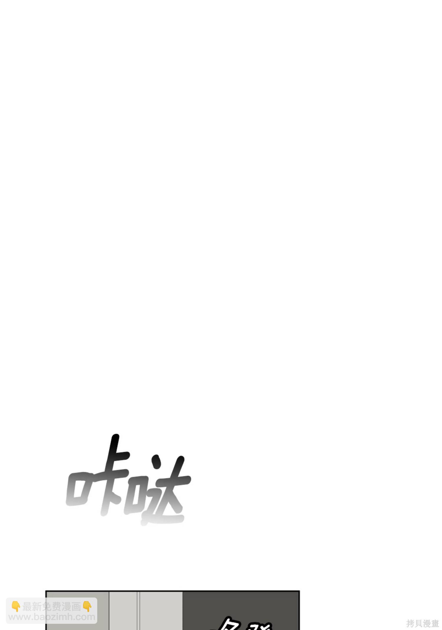第37话94