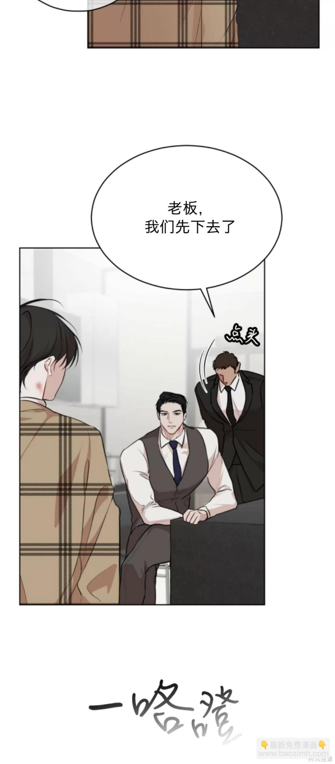 第38话17