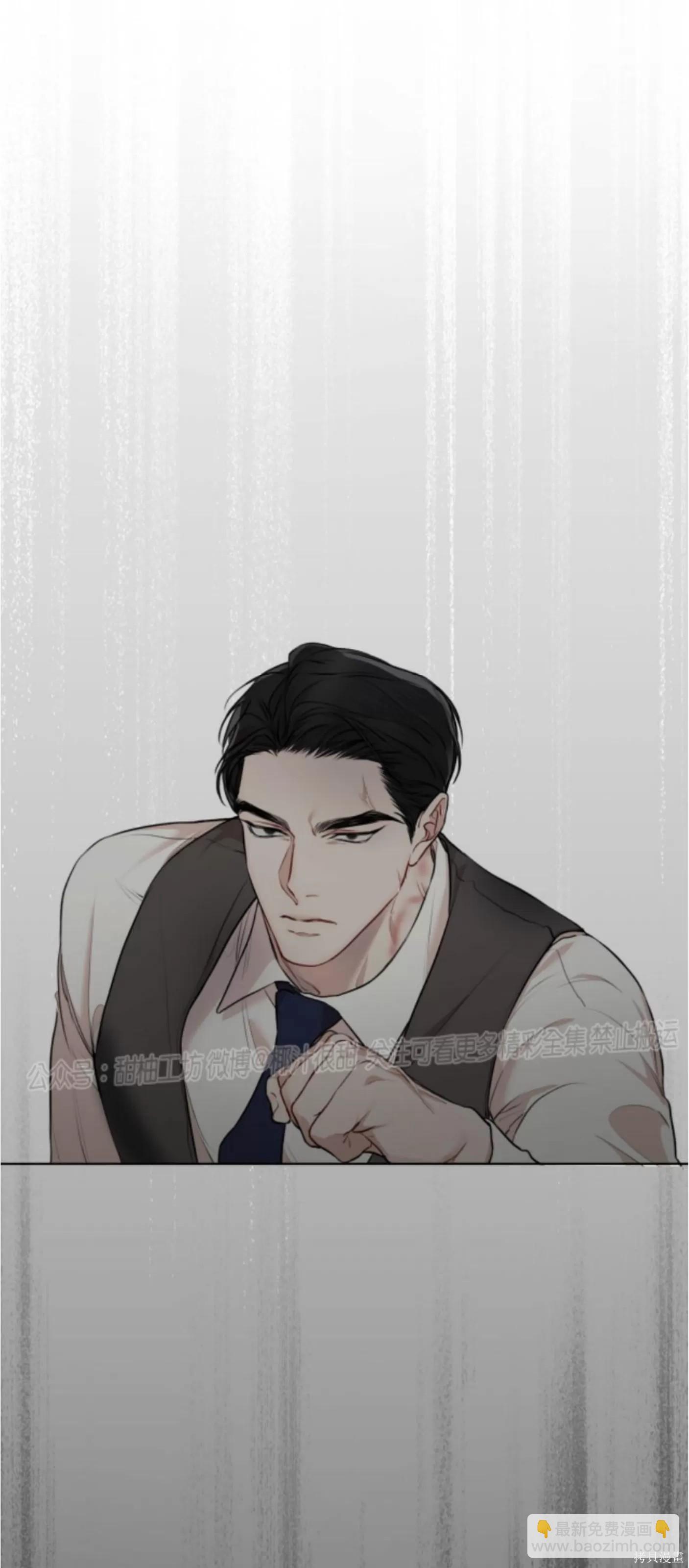 第38话22
