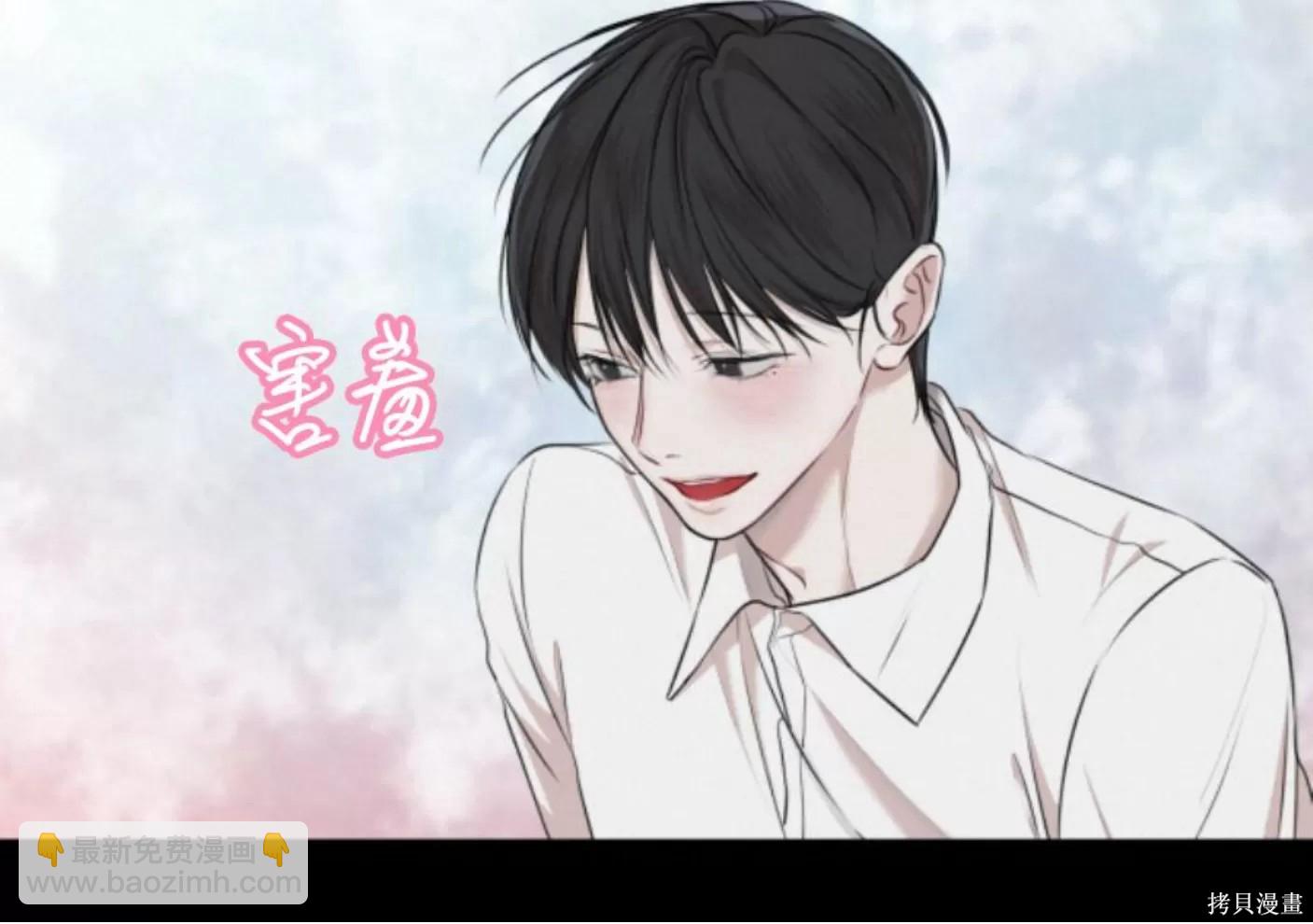 第38话31