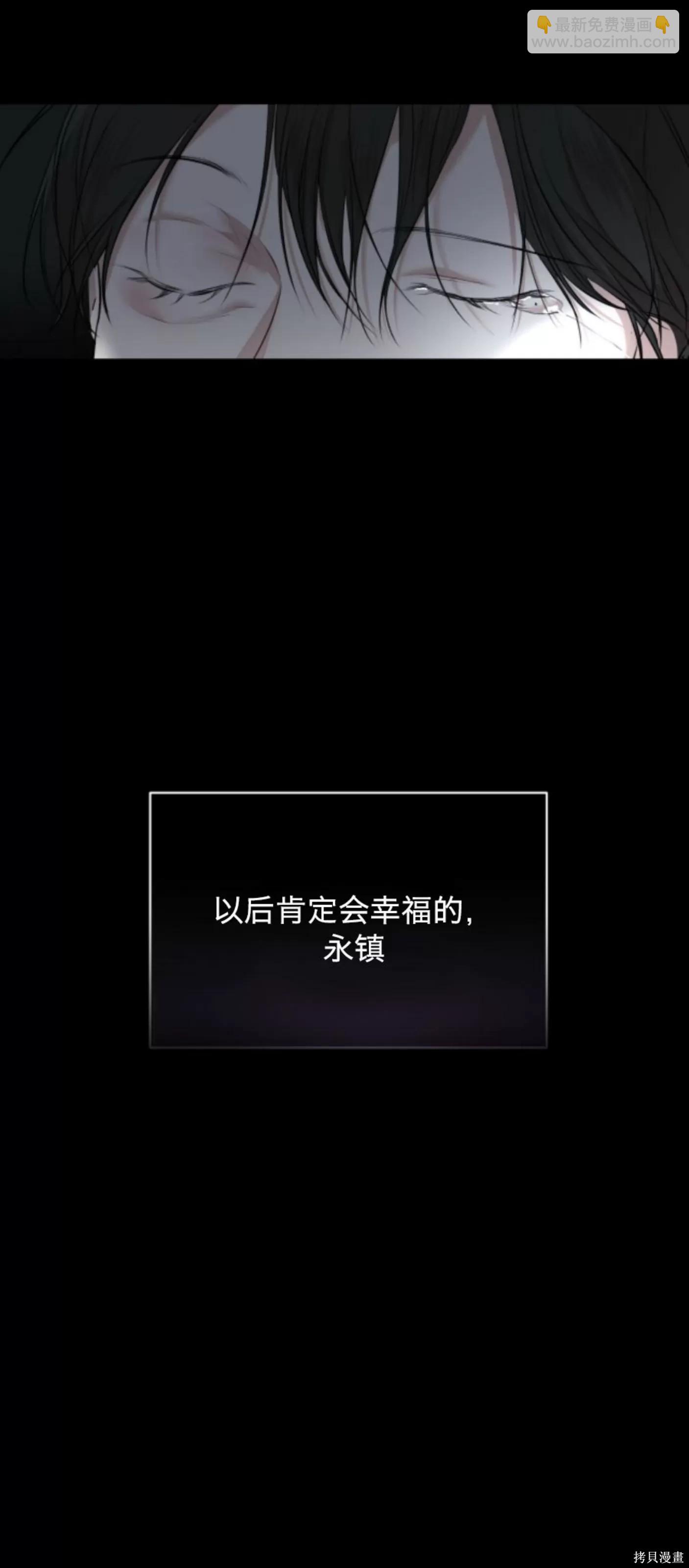 第38话43