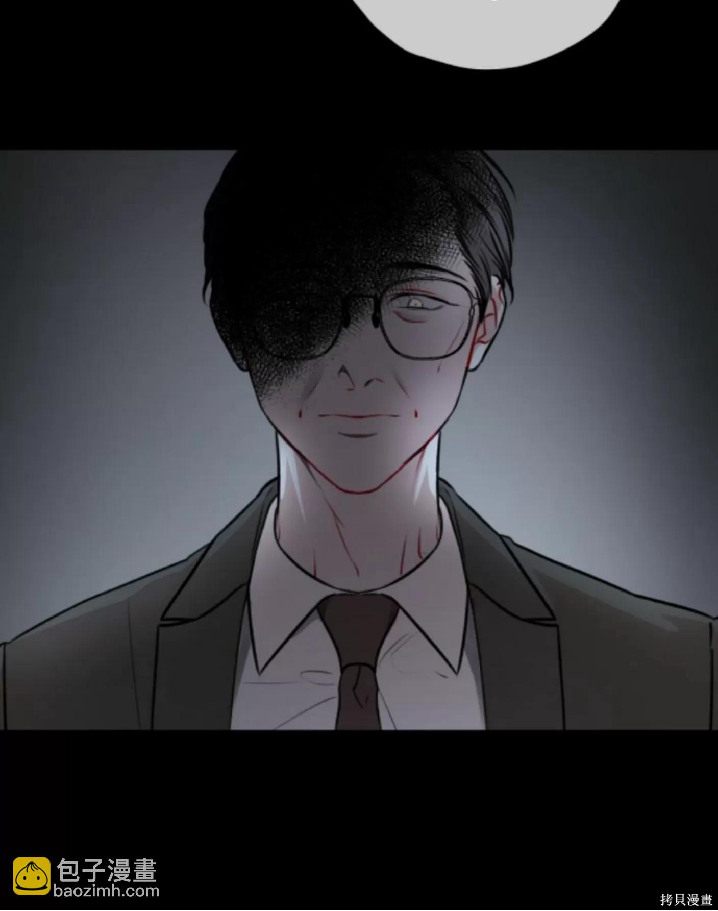 第38话45
