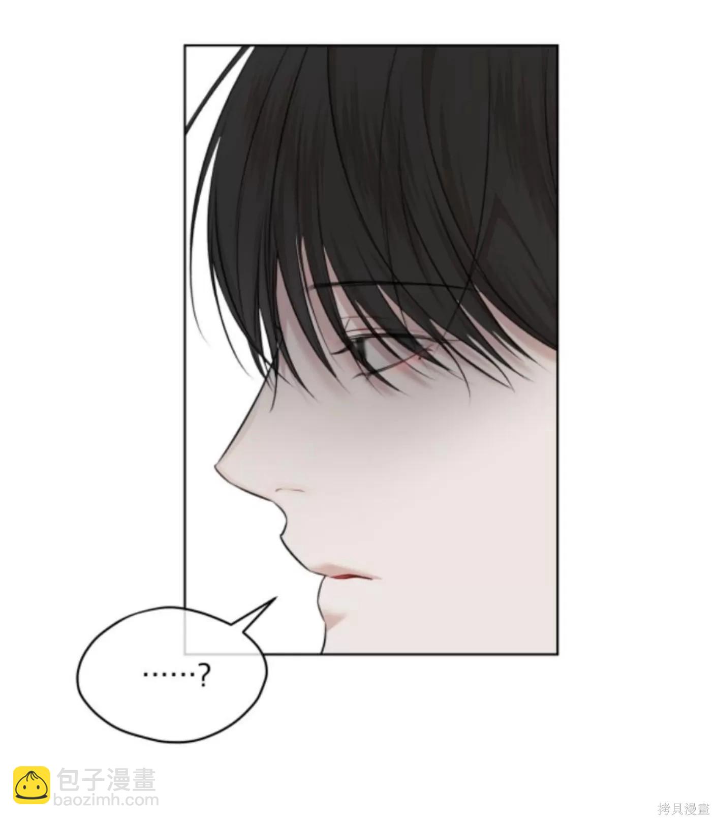 第38话63