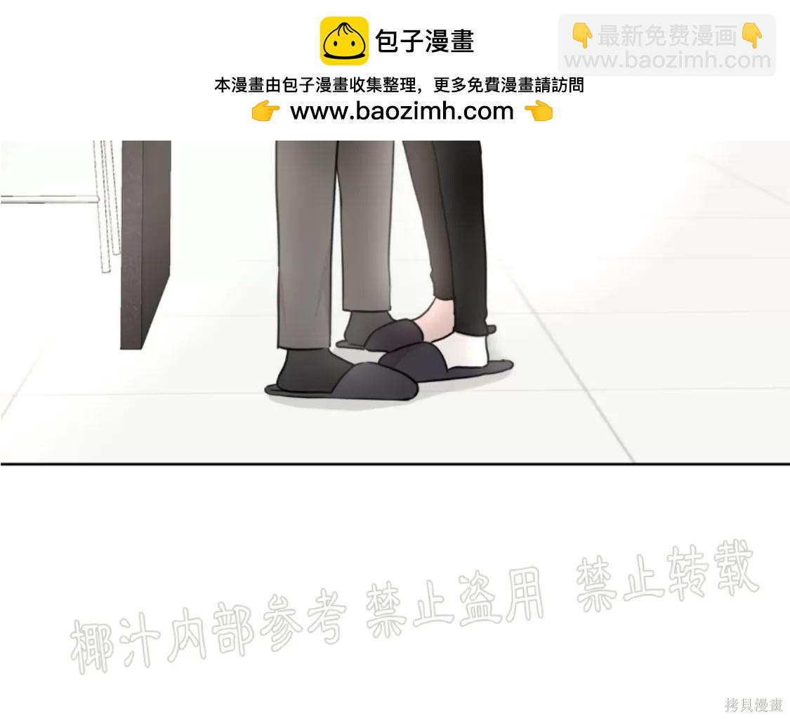 第39话1