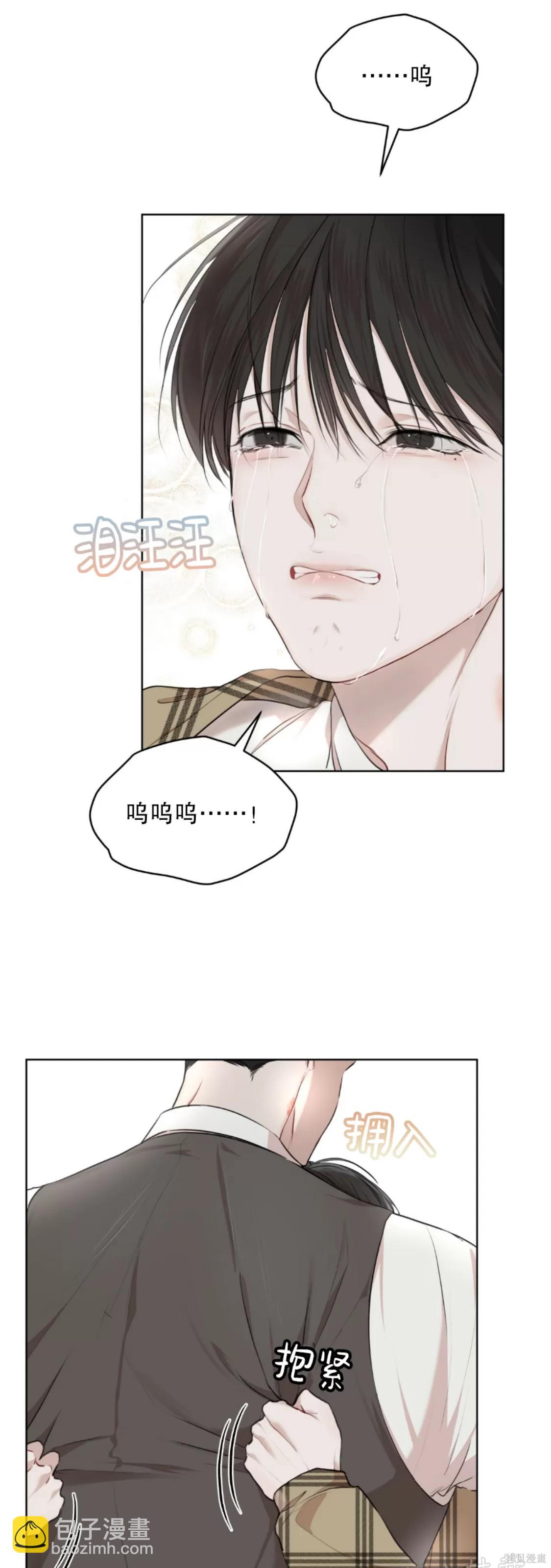 第39话2