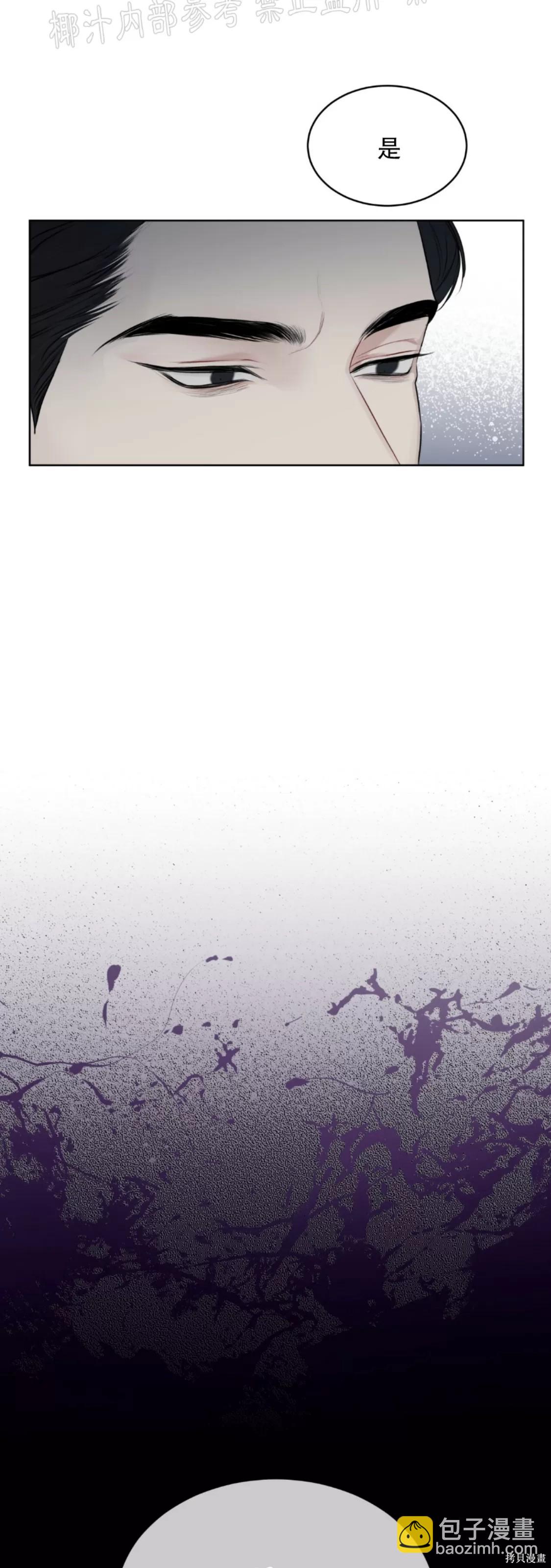 第39话52