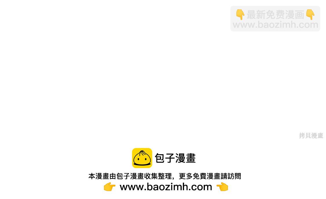 第39话75