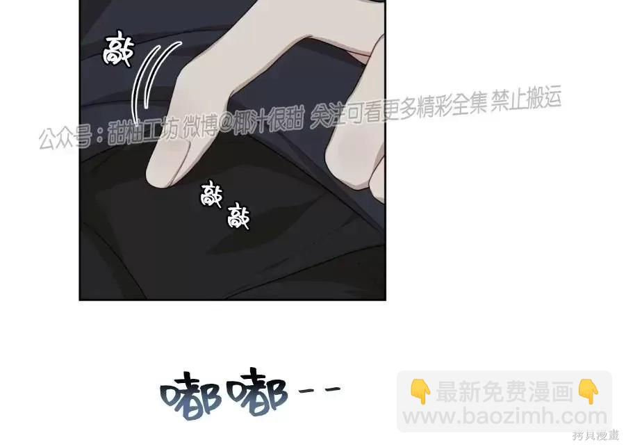 第40话11