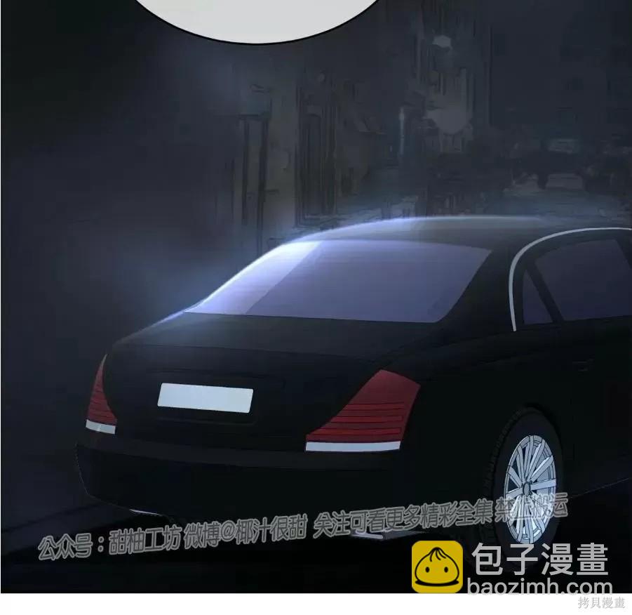 第40话15