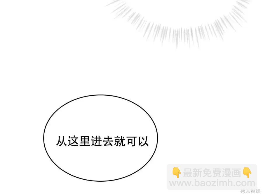 第40话21