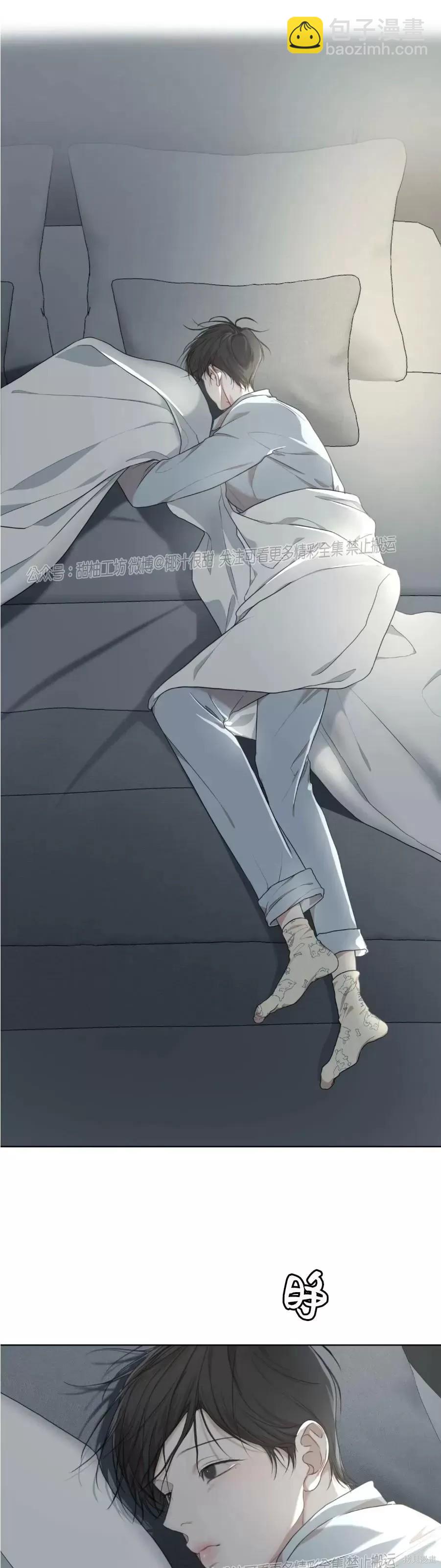 第40话47