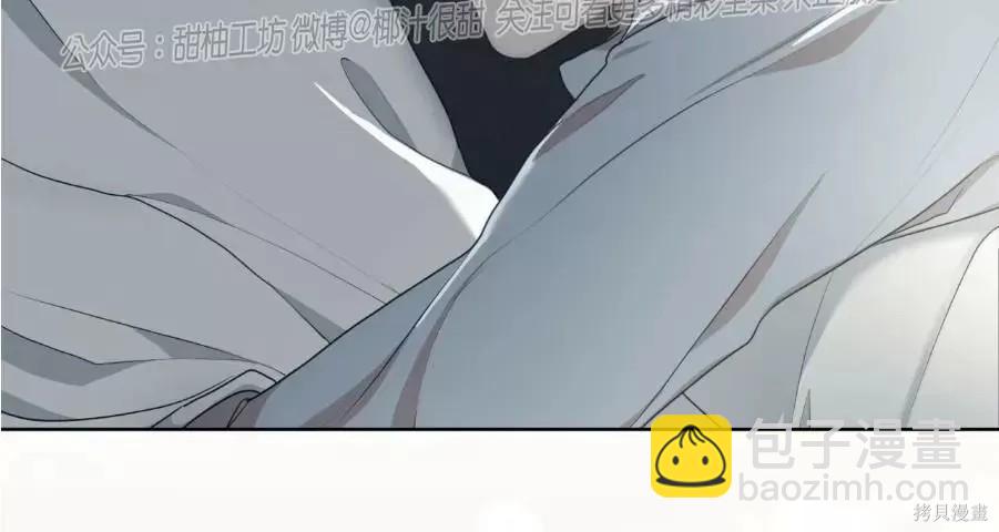 第40话52