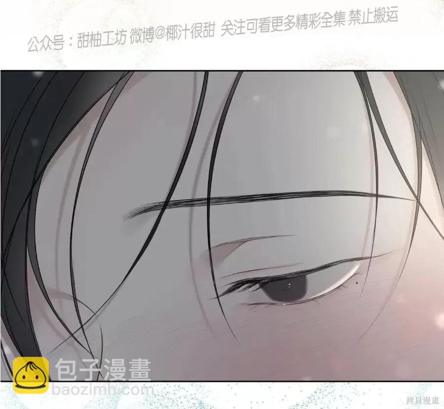 第40话57