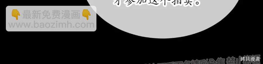 第41话11
