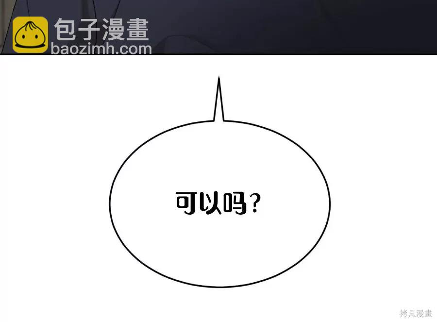 第41话15