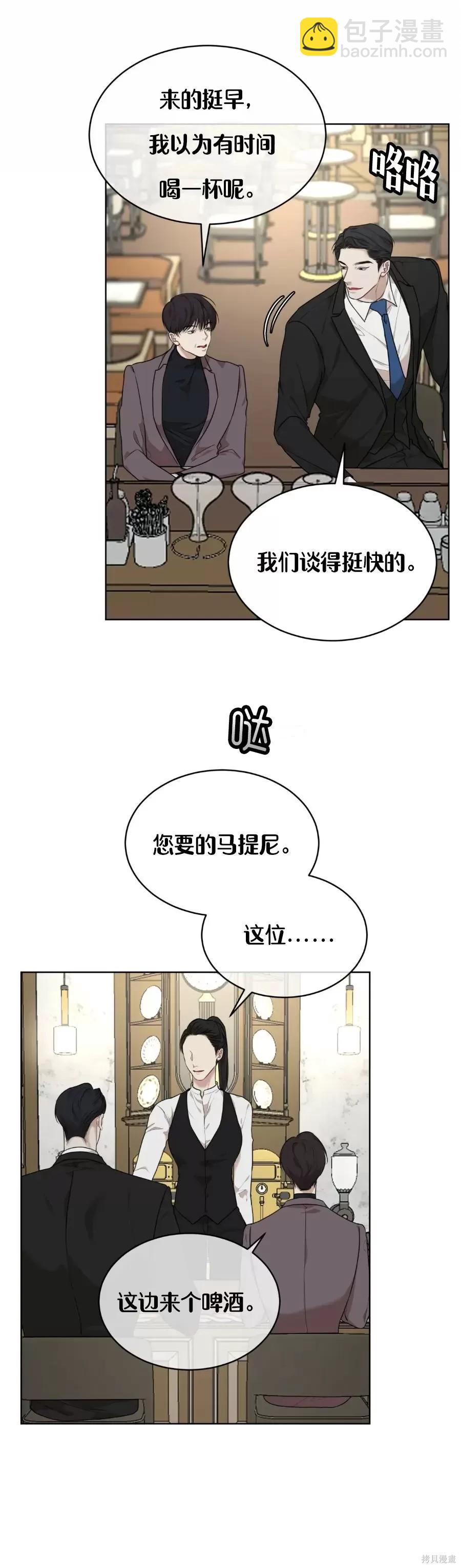 第41话22