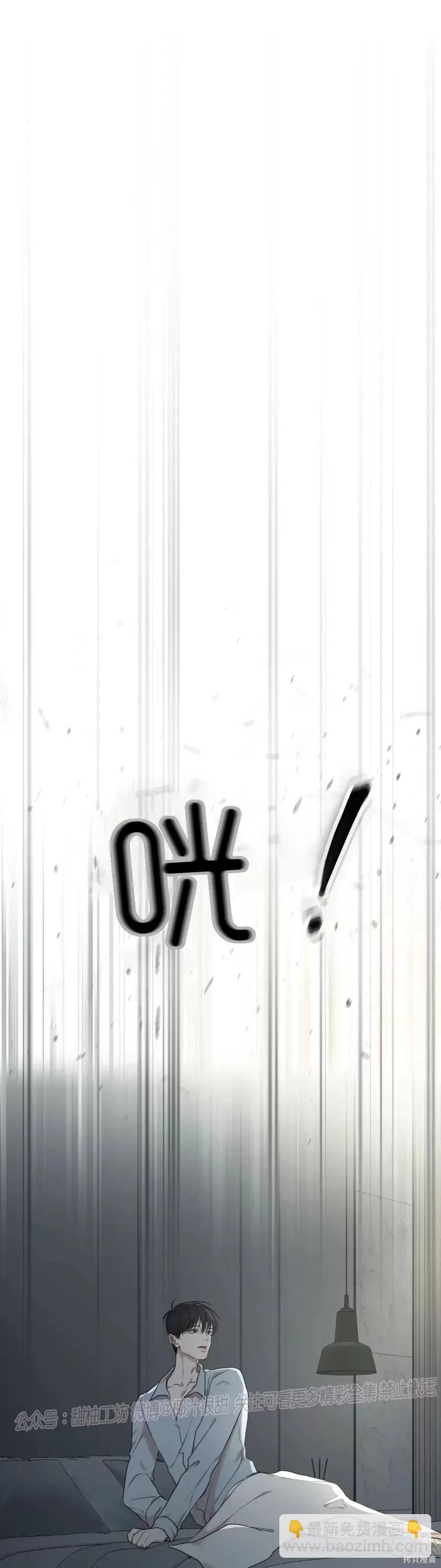 第41话40