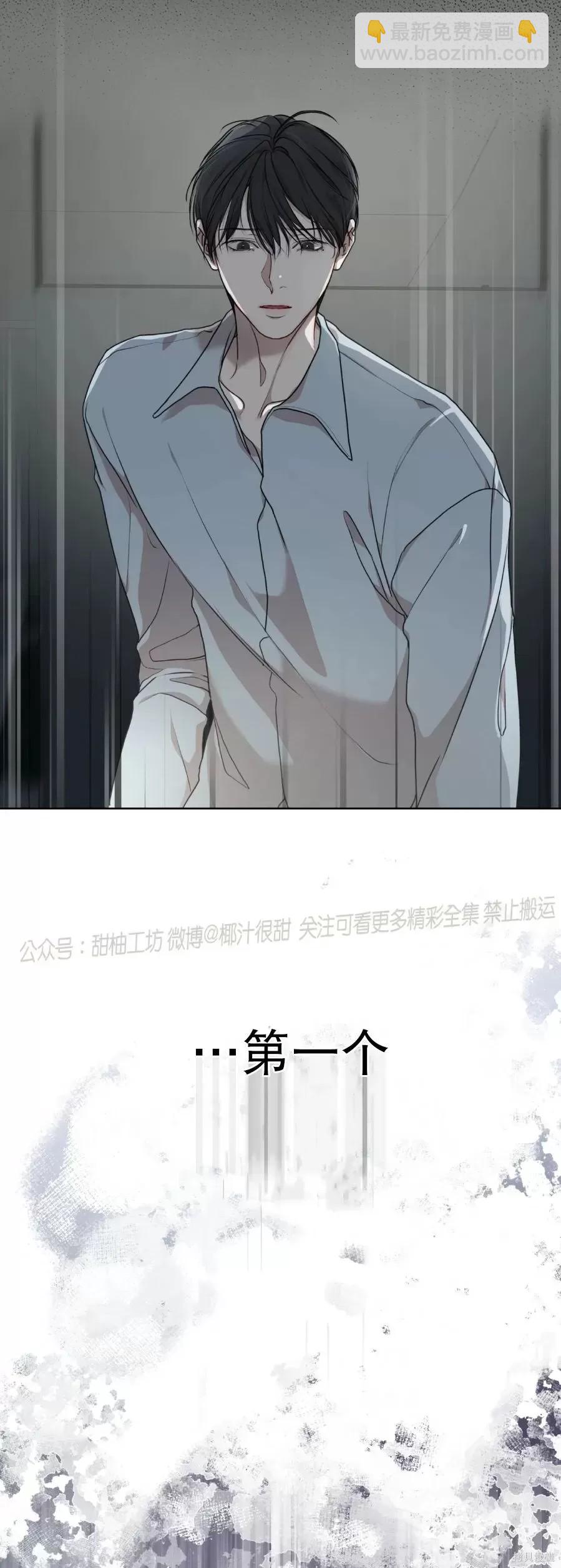 第42话15