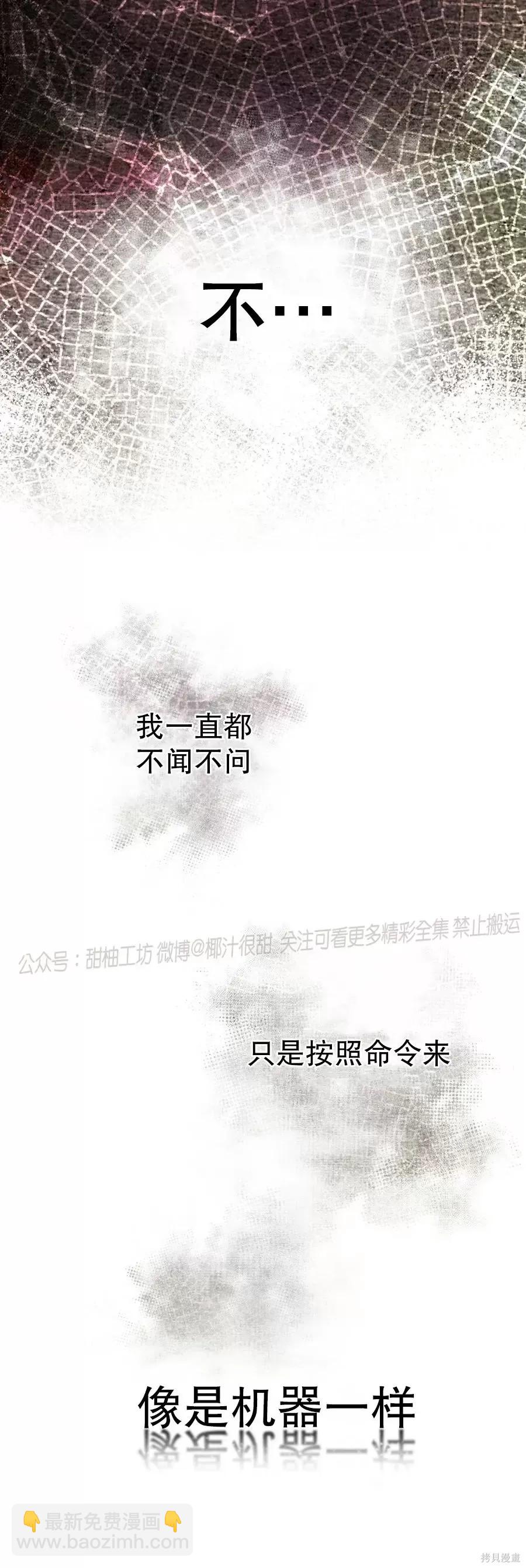 第42话22