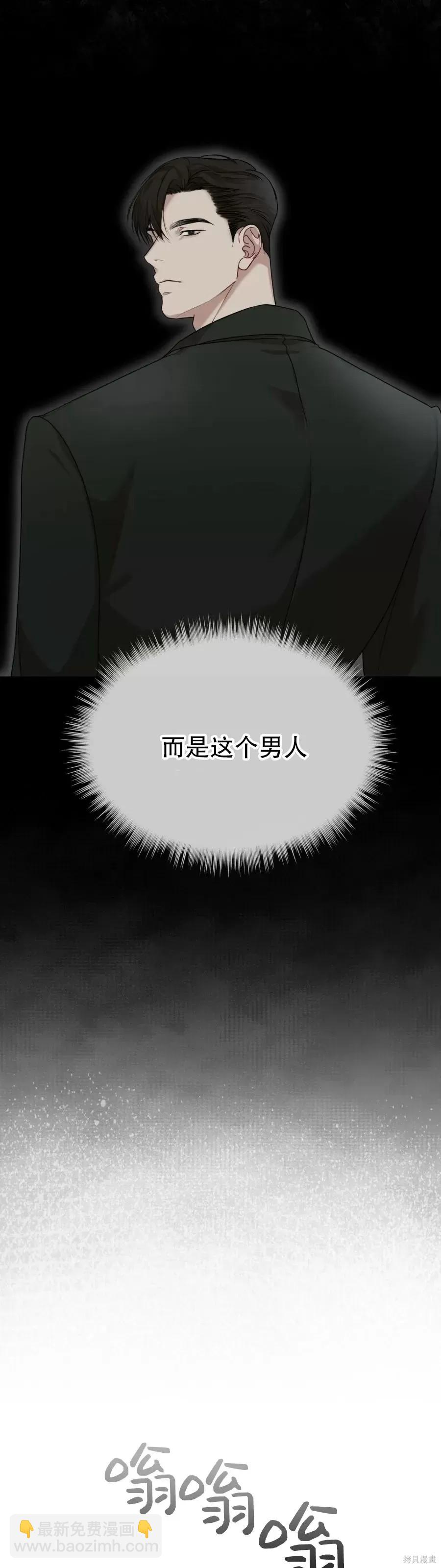 第42话28