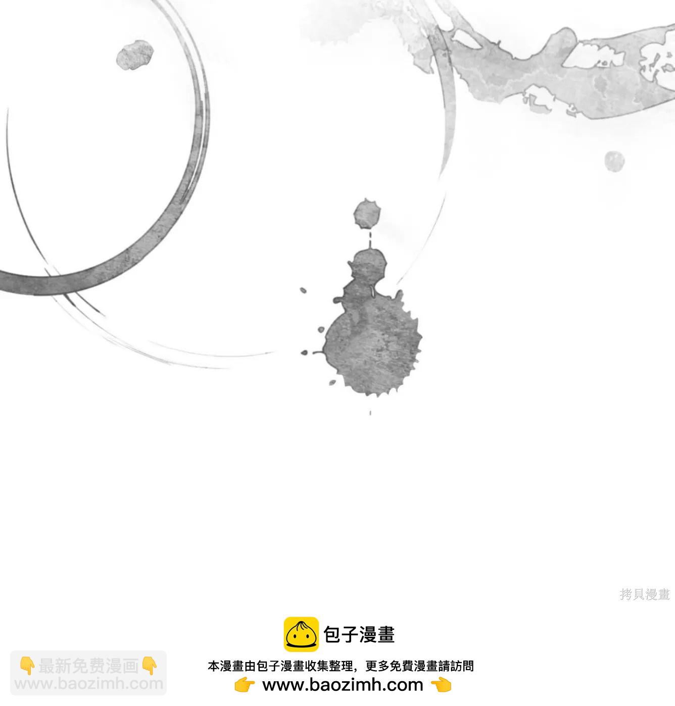第43话49