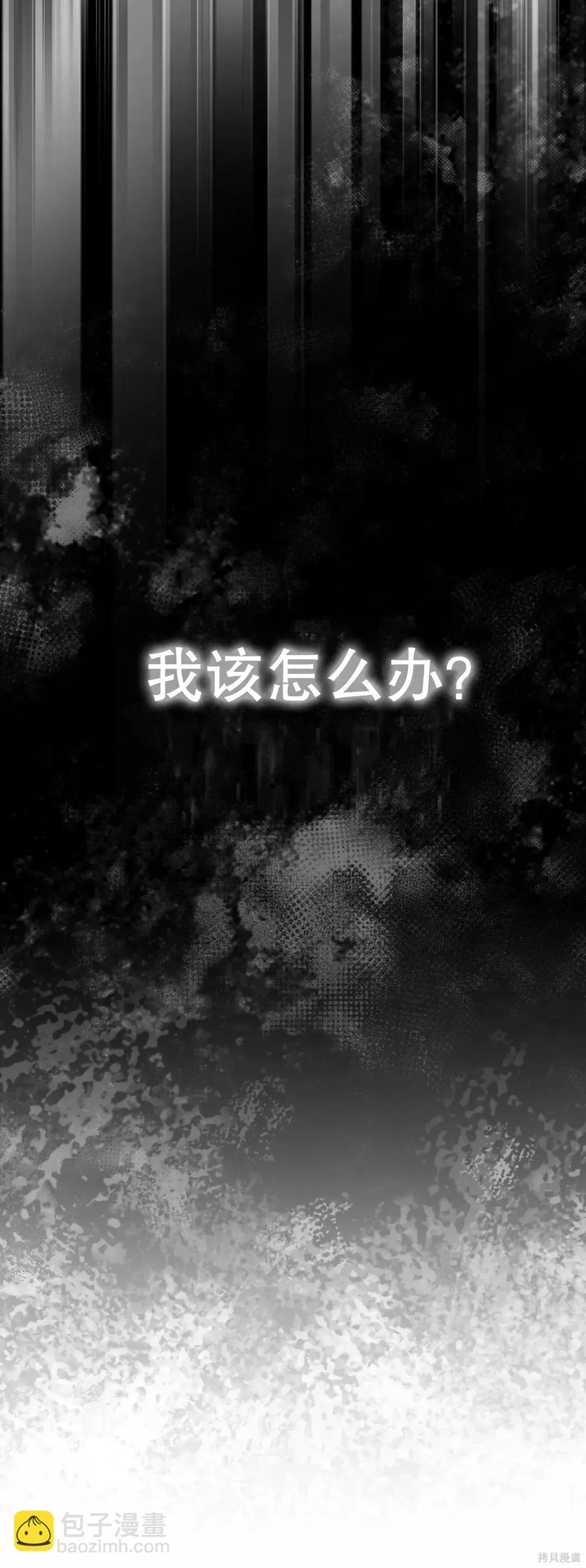 第44话27