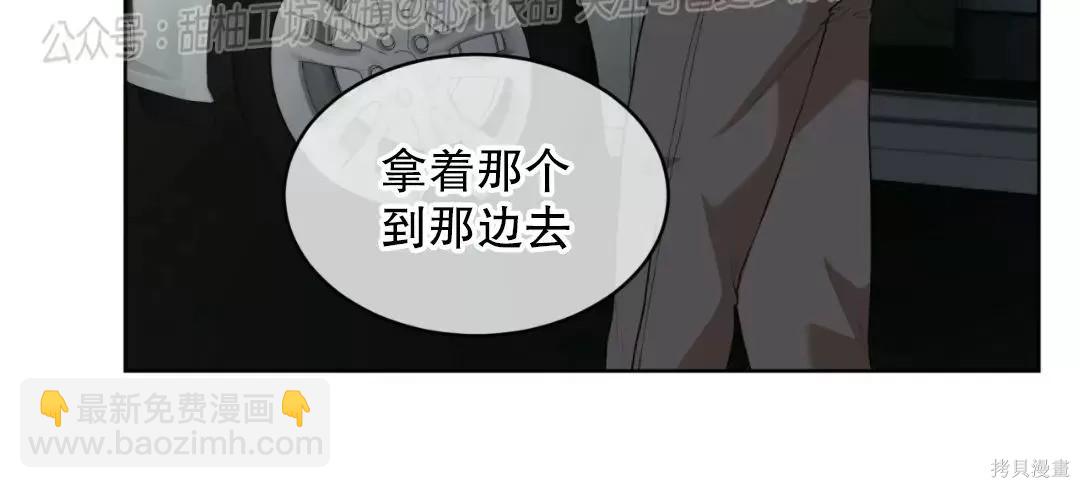 第44话42