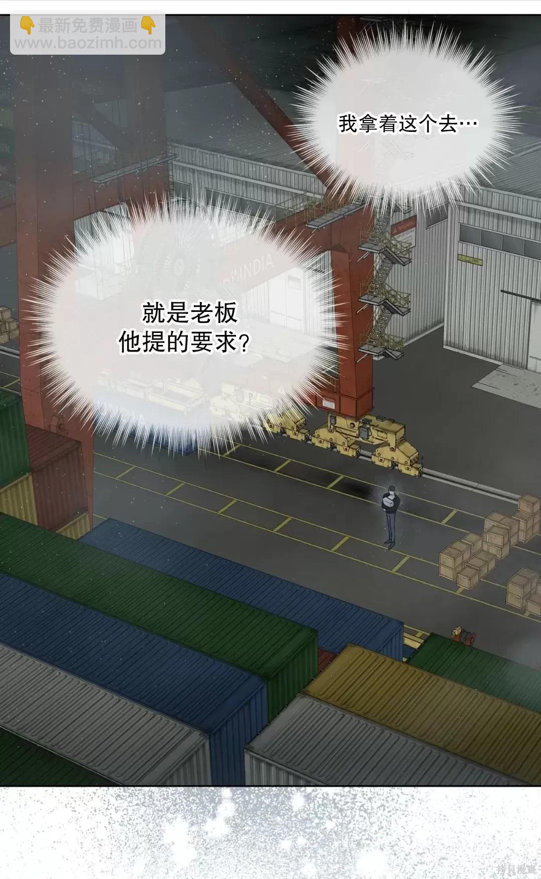 第44话46