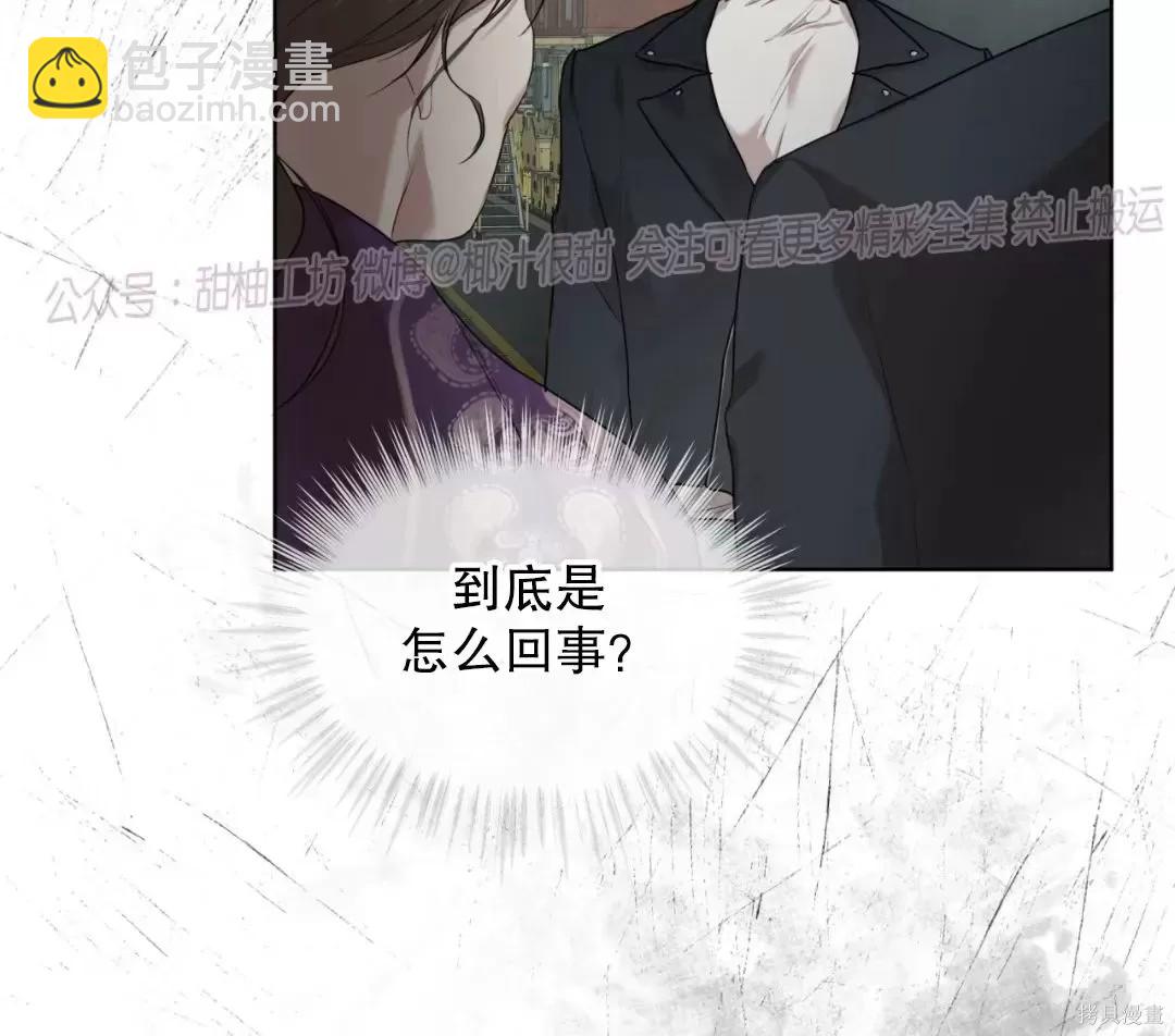 第44话61