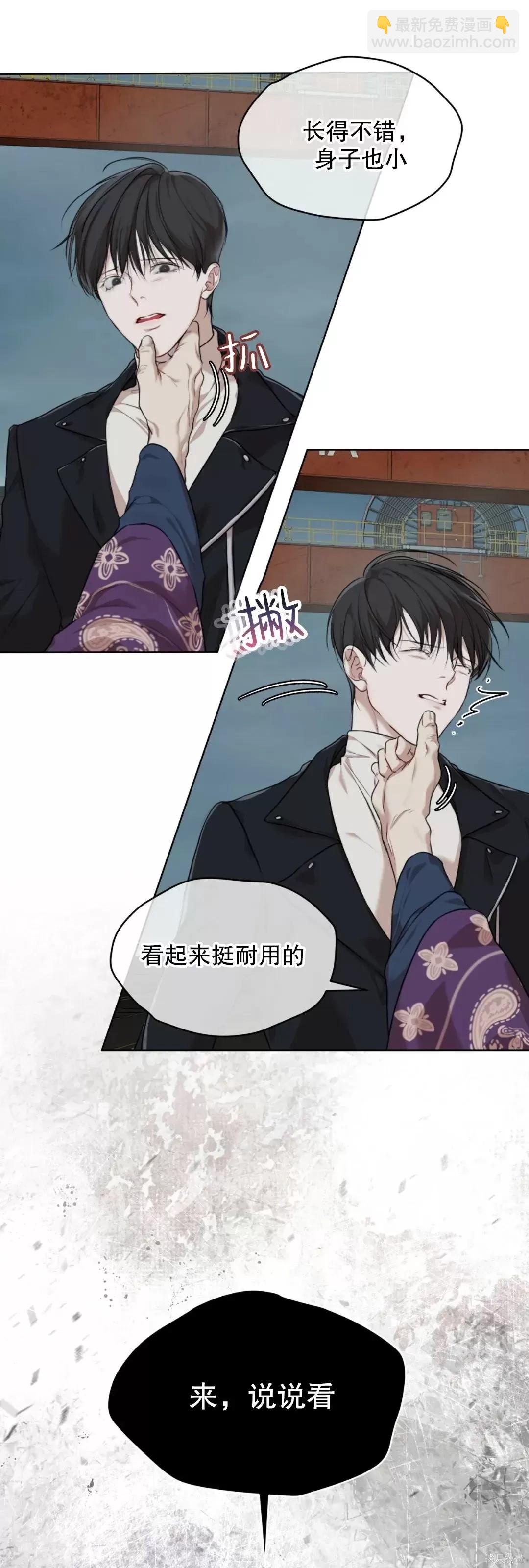 第44话64
